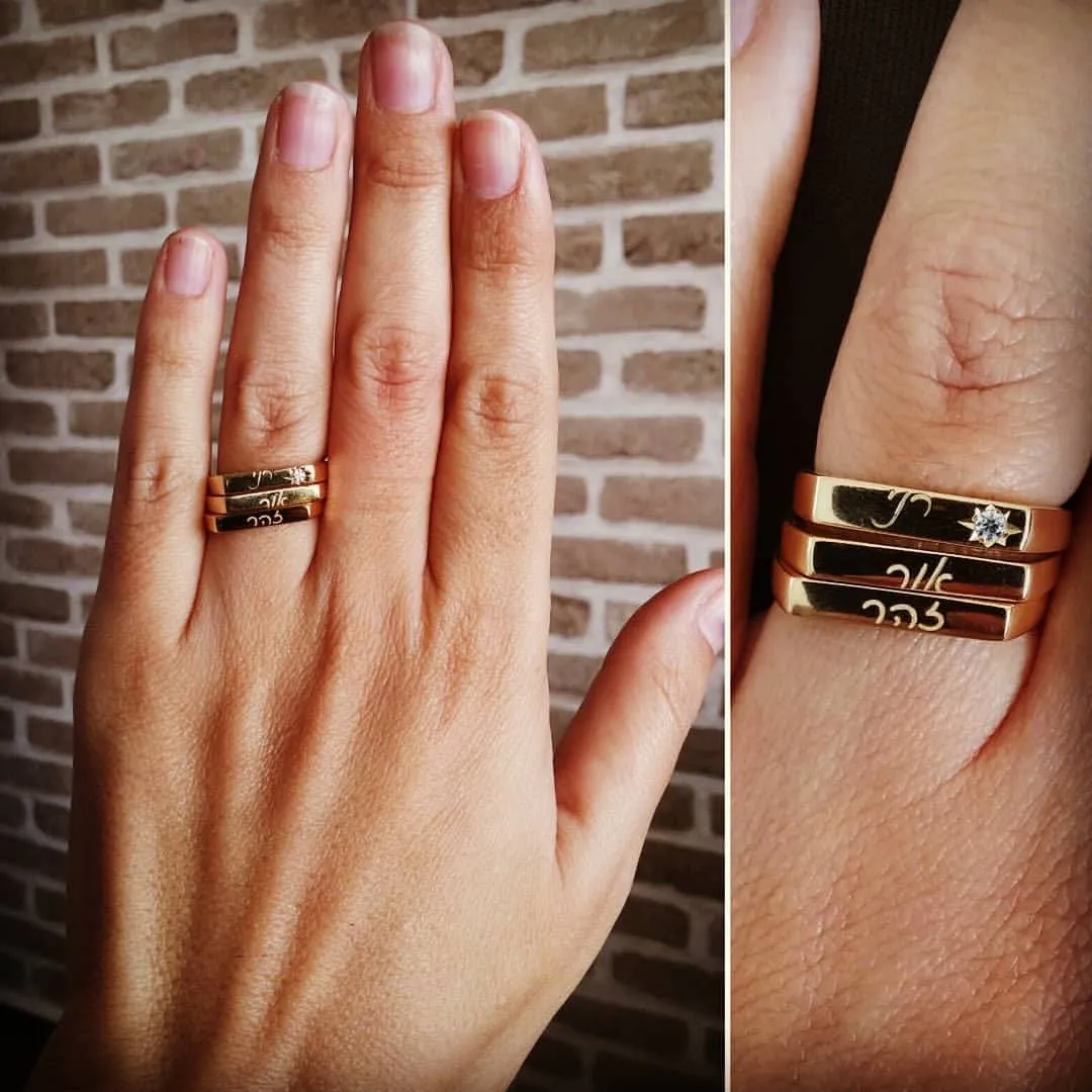 Charlotte Gold Ring & Engraving