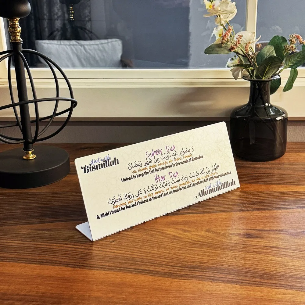 Suhoor Dua and Iftar Dua Metal Islamic Gift Tabletop Decor